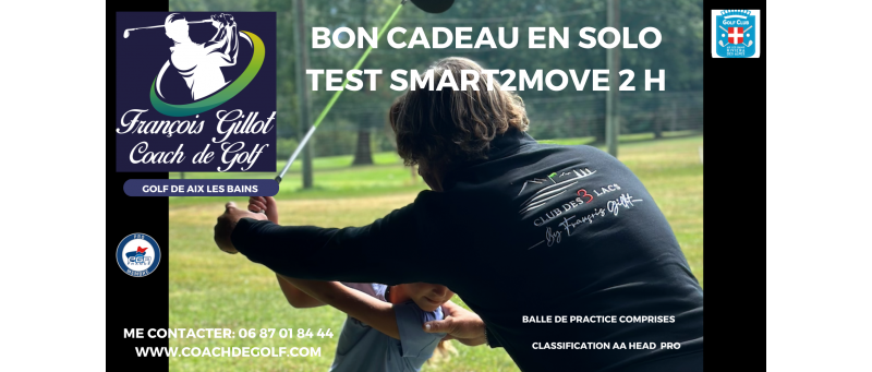 test_smart2move_1_h