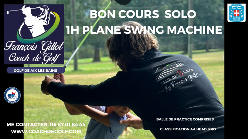 bon_cours_plane_swing_machine